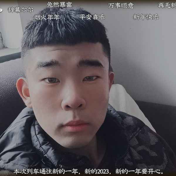 河北20岁单身帅哥真诚找对象-肇庆相亲网